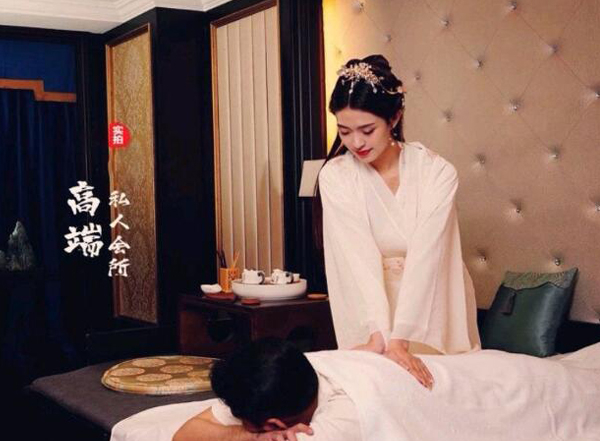 前天我在上海松江一家养生会所，帮助你的身体慢慢放松